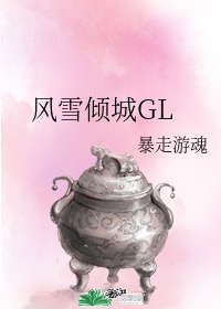 ѩGL