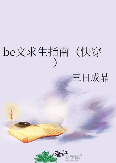 beָϣ촩