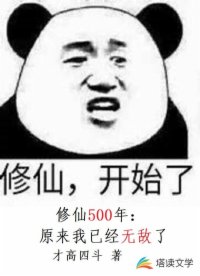 500꣺ԭѾ޵